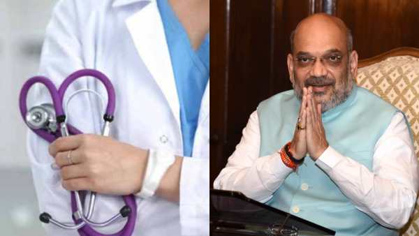 MBBS to be taught in Hindi: Minister Amit Shah to start his curriculum in Madhya Pradesh today MBBS to be taught in Hindi: Minister Amit Shah to start his curriculum in Madhya Pradesh today