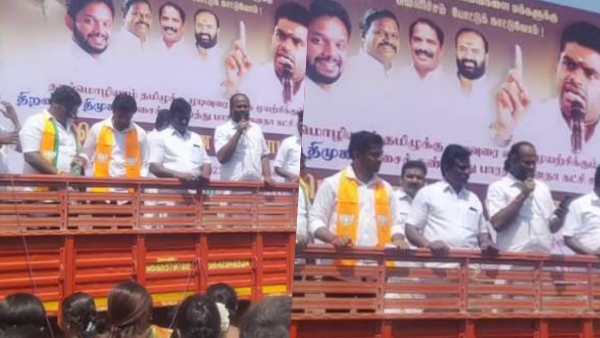  இதான் உங்க வேலையா? 