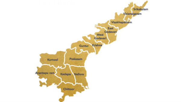 ஆந்திராவில் 3 தலைநகர்