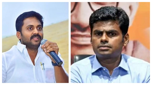  நேரு நறுக்