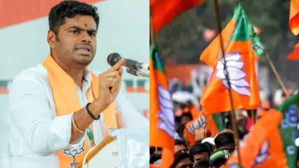  அண்ணாமலை 