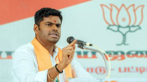  அண்ணாமலை பேச்சு 