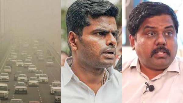 மனிதாபிமானம் இருக்கா 