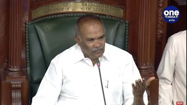 புறக்கணிக்க முடிவு 