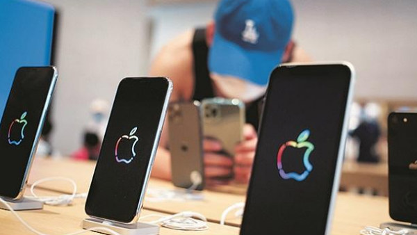  நீண்ட பாதை