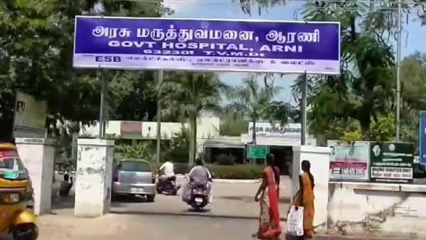 திடீர் மயக்கம் திடீர் மயக்கம்