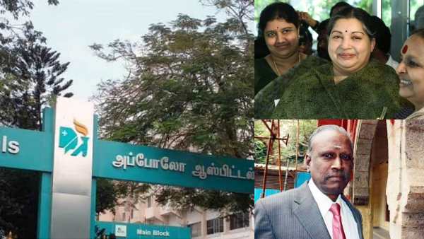  அதிர்ச்சி 