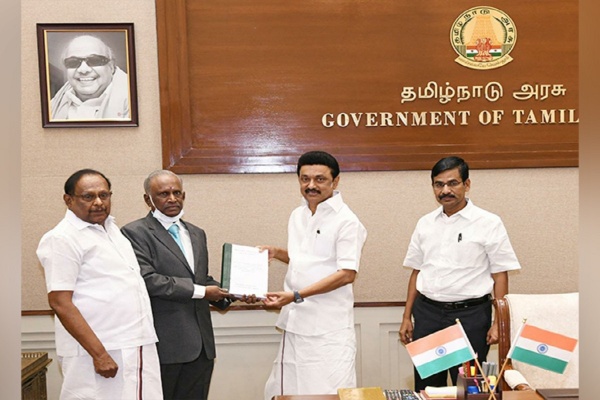 சட்ட சிக்கல்