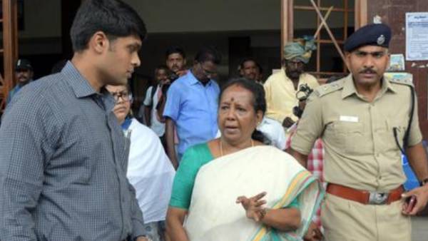 விசாரணை அறிக்கை 