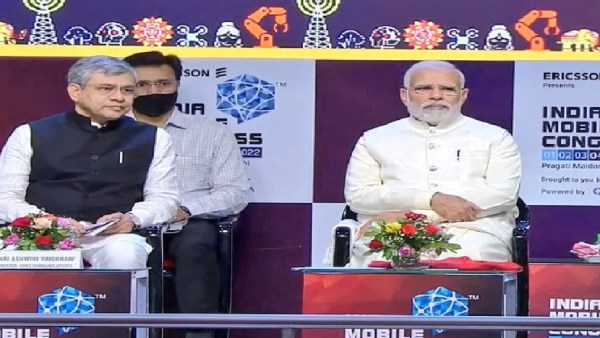 முன்னிலை முன்னிலை