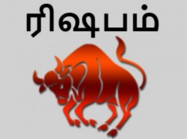பொன்மழை பொழியும் 