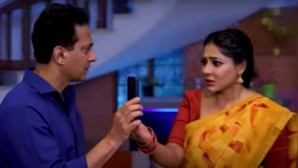 இவ்வளவு சீக்கிரம் நடந்து விட்டது 