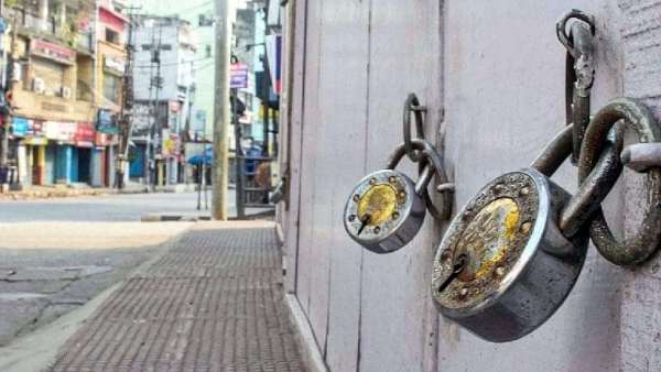 பயப்படாத பாஜக 