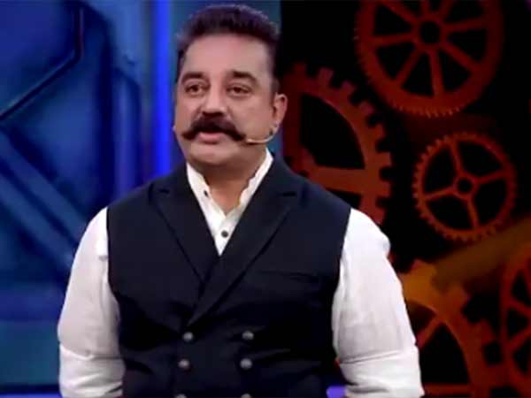 ஏக்கம் பெருசு தான்