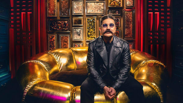 புது முயற்சி