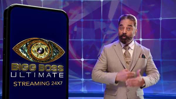 பிக் பாஸ் அல்டிமேட்