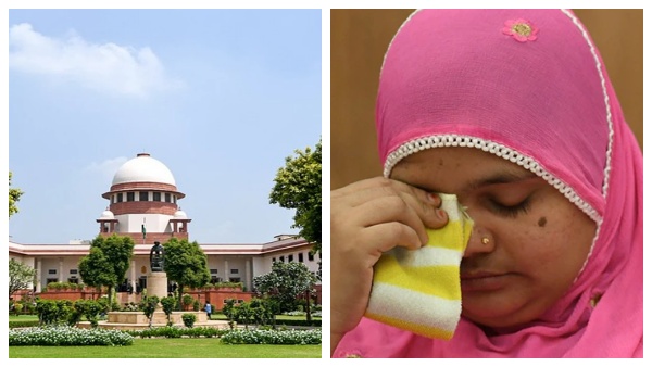 குஜராத் அரசு