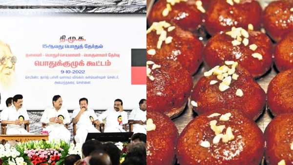 ஆற்காடு மக்கன் பேடா 