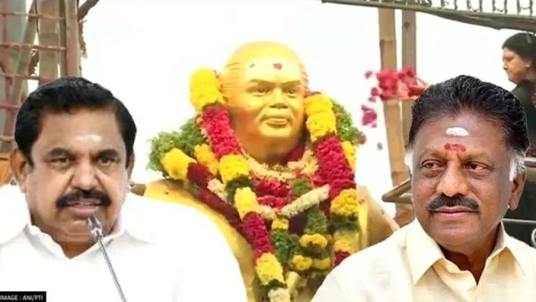 யாருக்கு உரிமை?