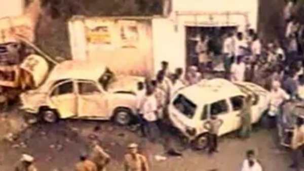  1998 வெடிப்பு 