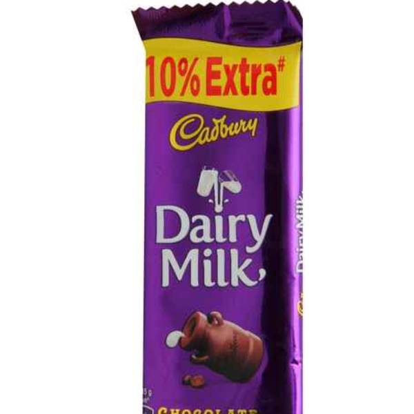 விளம்பரங்கள்