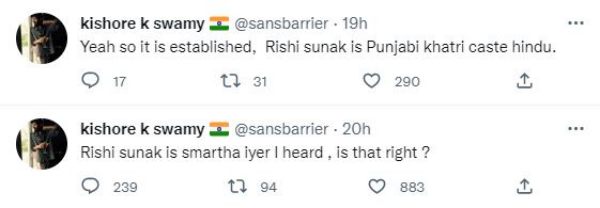 கிஷோர் கே சாமி 