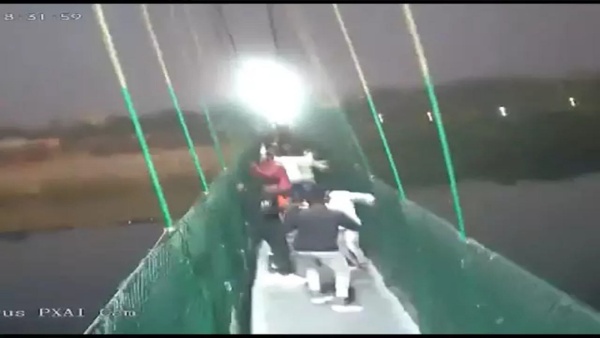 விதி மீறல்