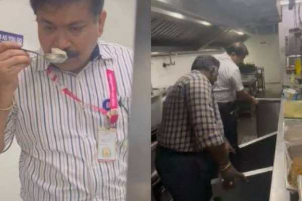 கெட்டு போன பொருள் கெட்டு போன பொருள்