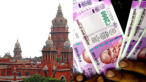 அபராதம் அபராதம்