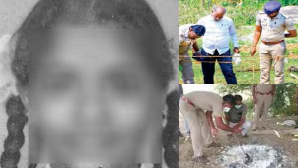  சுடுகாடு மயானம்