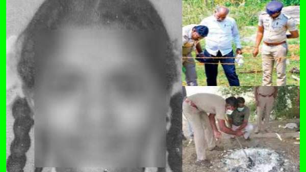  கரண்ட் கம்பம்