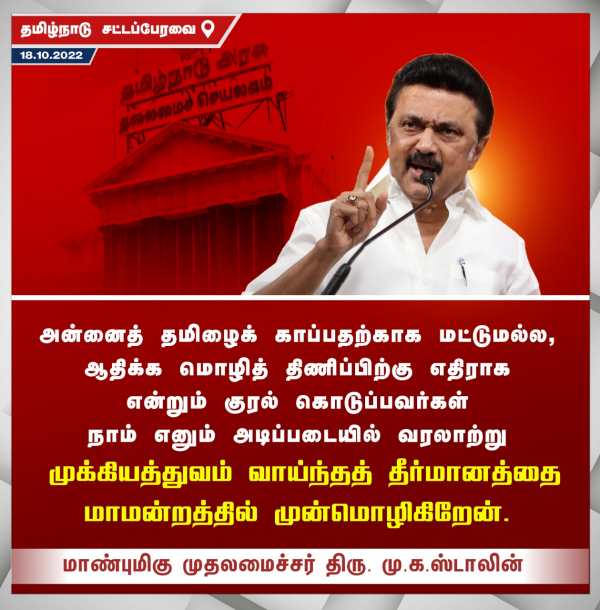  அமித்ஷா குழு பரிந்துரை 