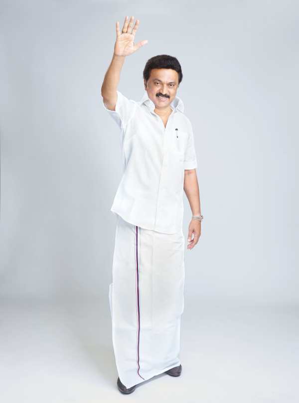 திமுக உட்கட்சி தேர்தல் 