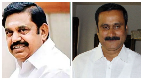 அதிமுக-பாமக மோதல் 