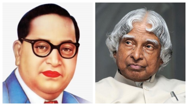 அம்பேத்கர், கலாம் என்ன வர்ணம்?