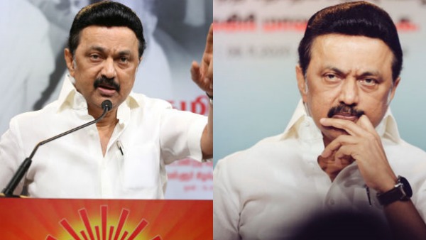  தலைவர் தேர்தல் 