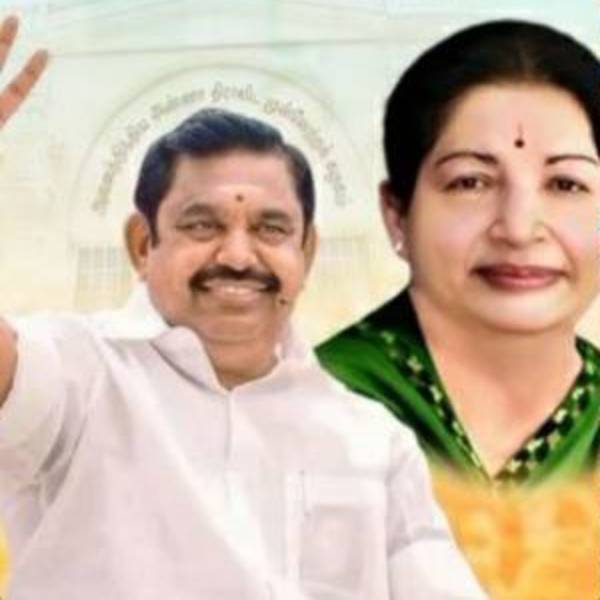 சொந்த நிதி 