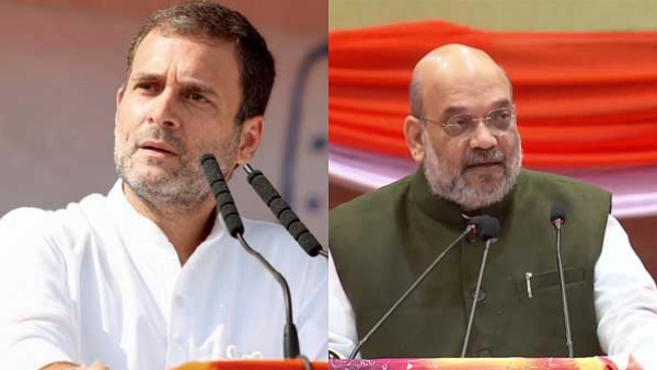 ராகுலை தொடர்ந்து அமித்ஷா 