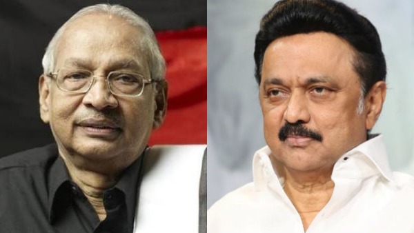 தாக்கினார்கள் தாக்கினார்கள்