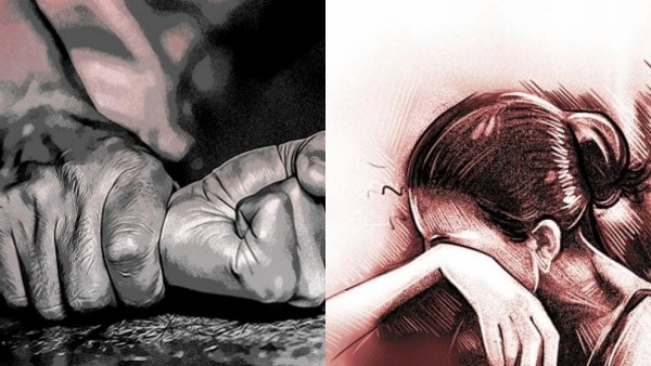  மகளிர் ஆணையம்