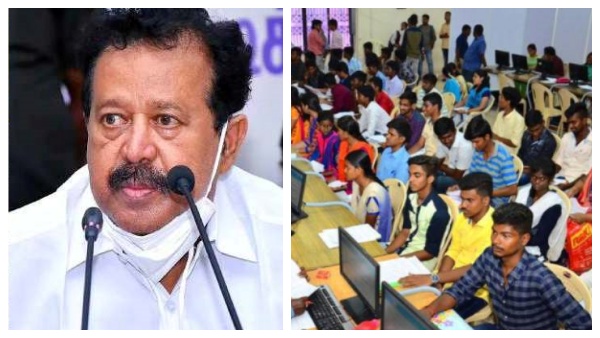 பொறியியல் கல்லூரி பொறியியல் கல்லூரி