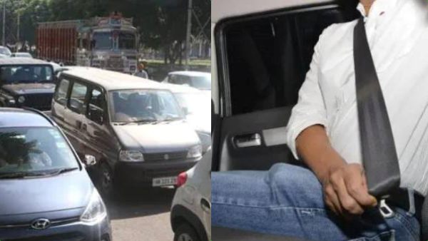 திருத்தப்பட்ட சட்டம் 