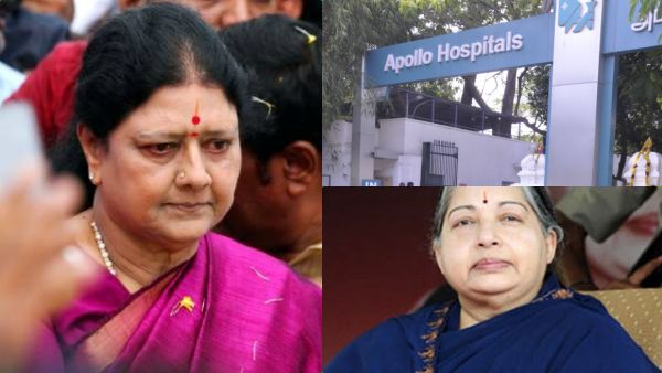  கருவிழி அசைந்தது