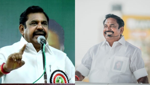 தனித்துப் போட்டி 