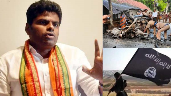 குண்டு வெடிப்பு 