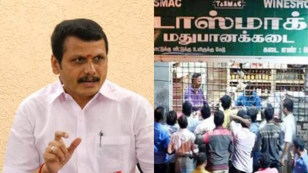 பதில் மனுவில் இருப்பது என்ன? 