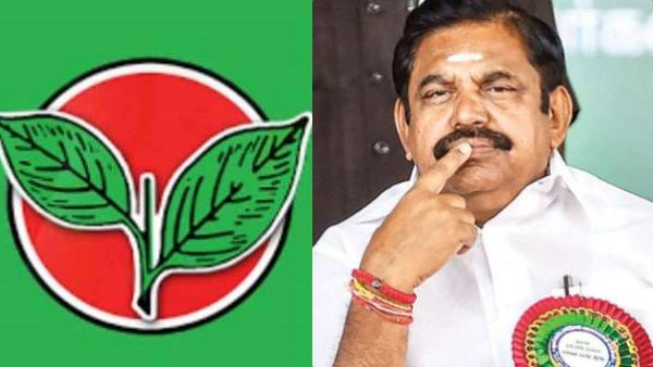 திட்டம் 