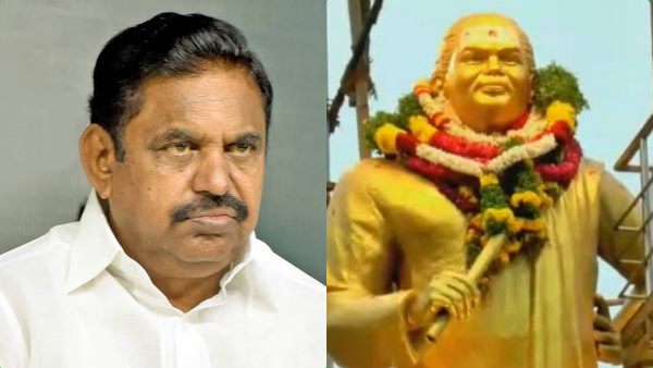 ஏன் பசும்பொன் வரவில்லை?