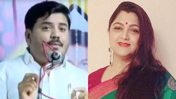  சின்ன கட்சி