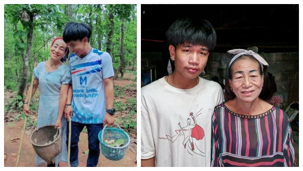 திருமணம்